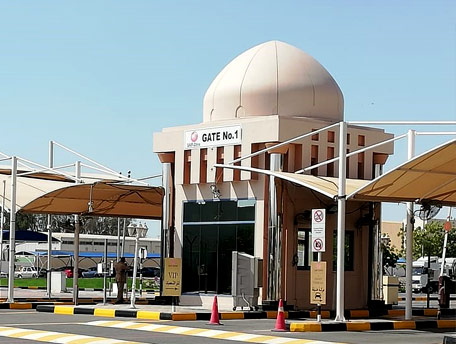 Sharjah Airport Free Zone Branch